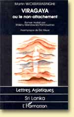 Book cover of French translation of Viragaya.